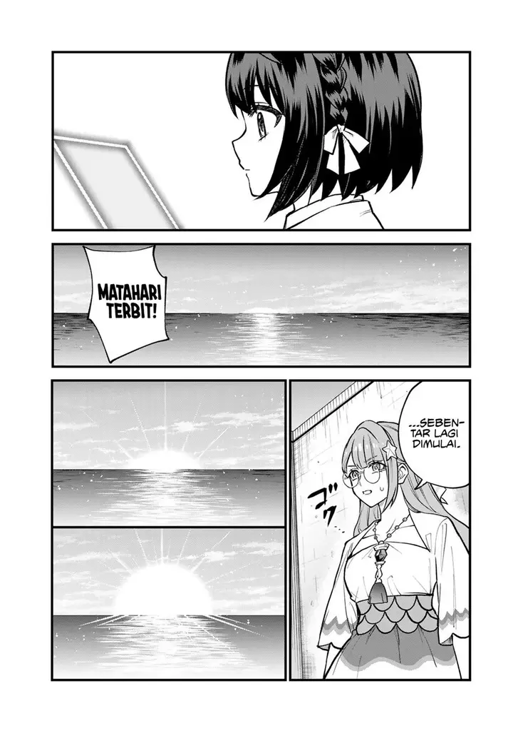 image-komik-sekai-saikyou-no-majo-hajimemashita-chapter-19-17/29
