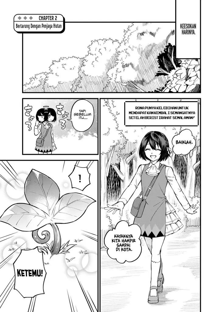 image-komik-sekai-saikyou-no-majo-hajimemashita-chapter-2-0/42