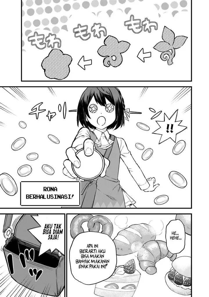 image-komik-sekai-saikyou-no-majo-hajimemashita-chapter-2-2/42