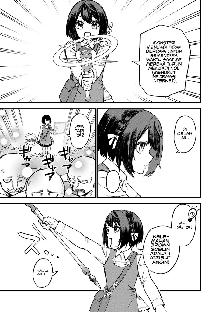 image-komik-sekai-saikyou-no-majo-hajimemashita-chapter-2-6/42