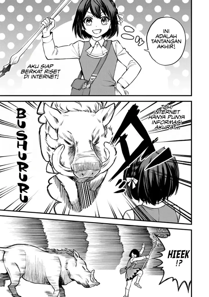 image-komik-sekai-saikyou-no-majo-hajimemashita-chapter-2-18/42