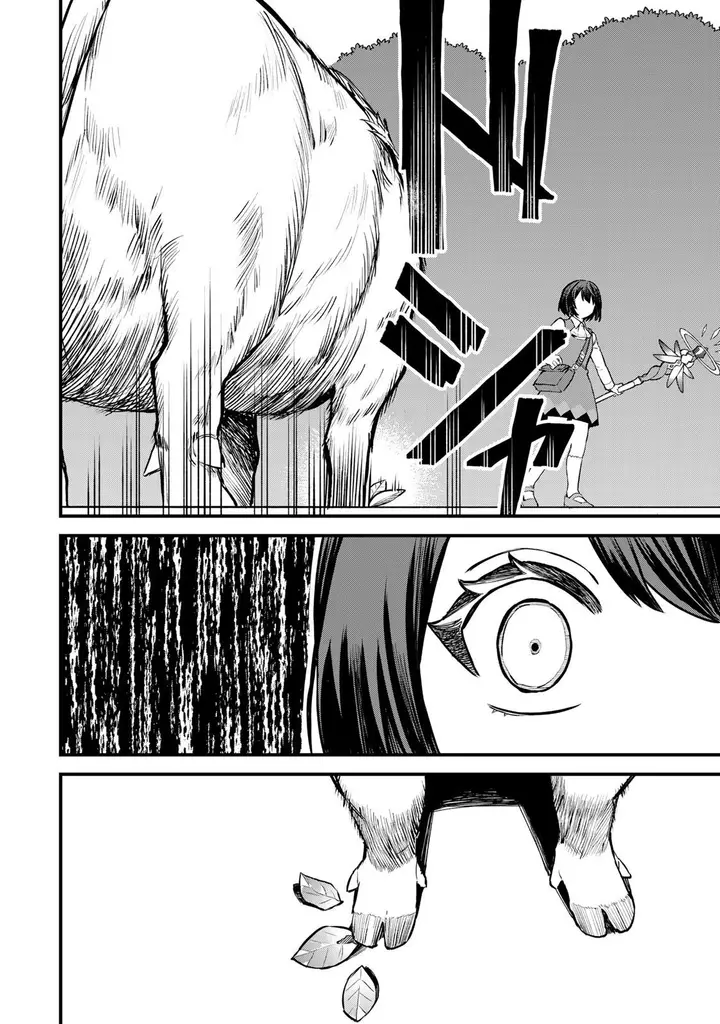 image-komik-sekai-saikyou-no-majo-hajimemashita-chapter-2-21/42