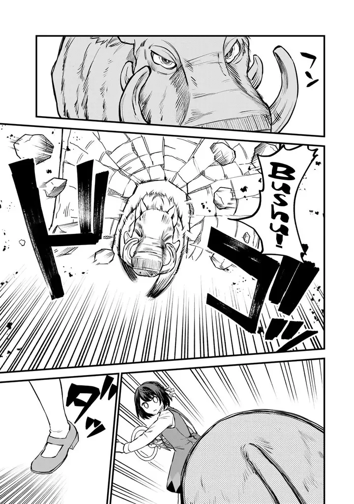 image-komik-sekai-saikyou-no-majo-hajimemashita-chapter-2-24/42