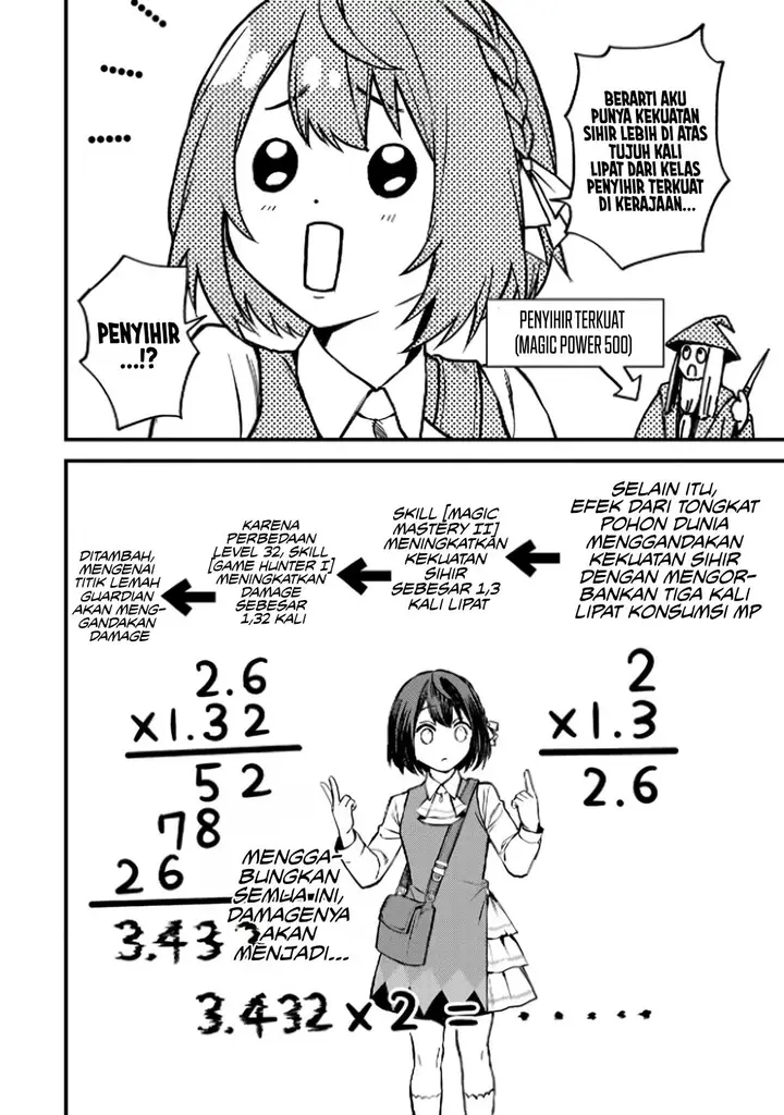 image-komik-sekai-saikyou-no-majo-hajimemashita-chapter-2-32/42