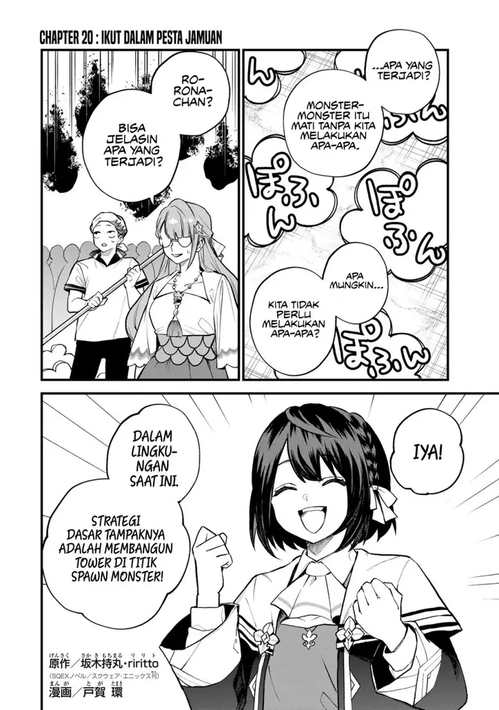 image-komik-sekai-saikyou-no-majo-hajimemashita-chapter-20-2/35