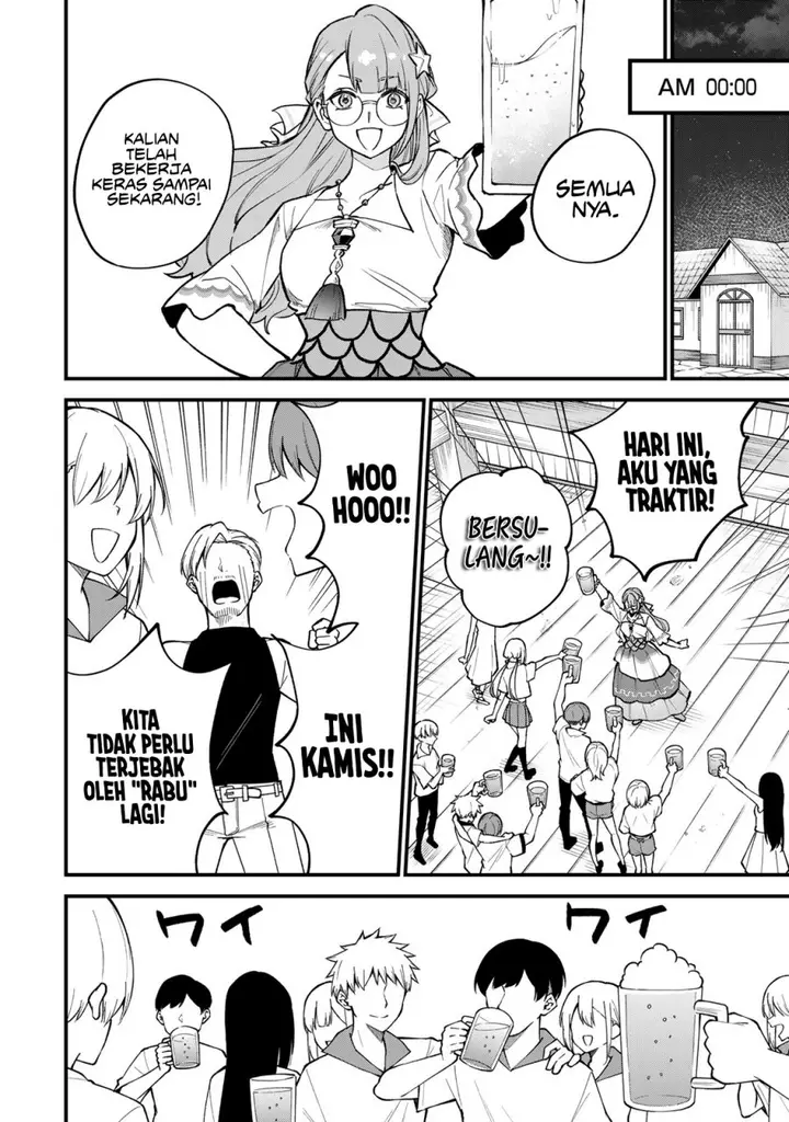 image-komik-sekai-saikyou-no-majo-hajimemashita-chapter-20-6/35