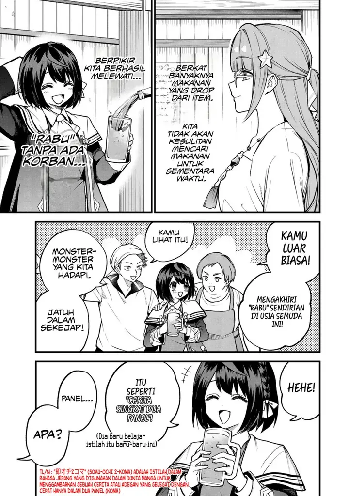 image-komik-sekai-saikyou-no-majo-hajimemashita-chapter-20-7/35
