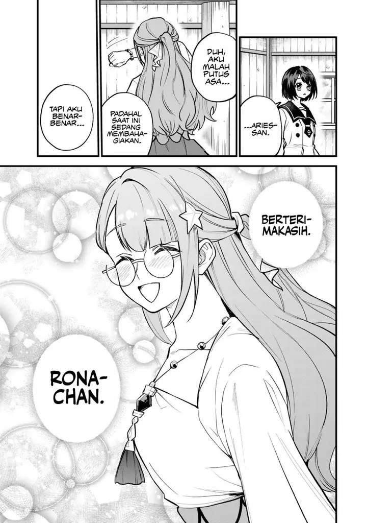 image-komik-sekai-saikyou-no-majo-hajimemashita-chapter-20-17/35