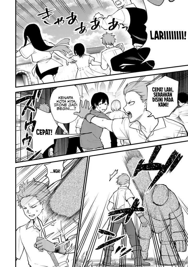 image-komik-sekai-saikyou-no-majo-hajimemashita-chapter-21-2/30