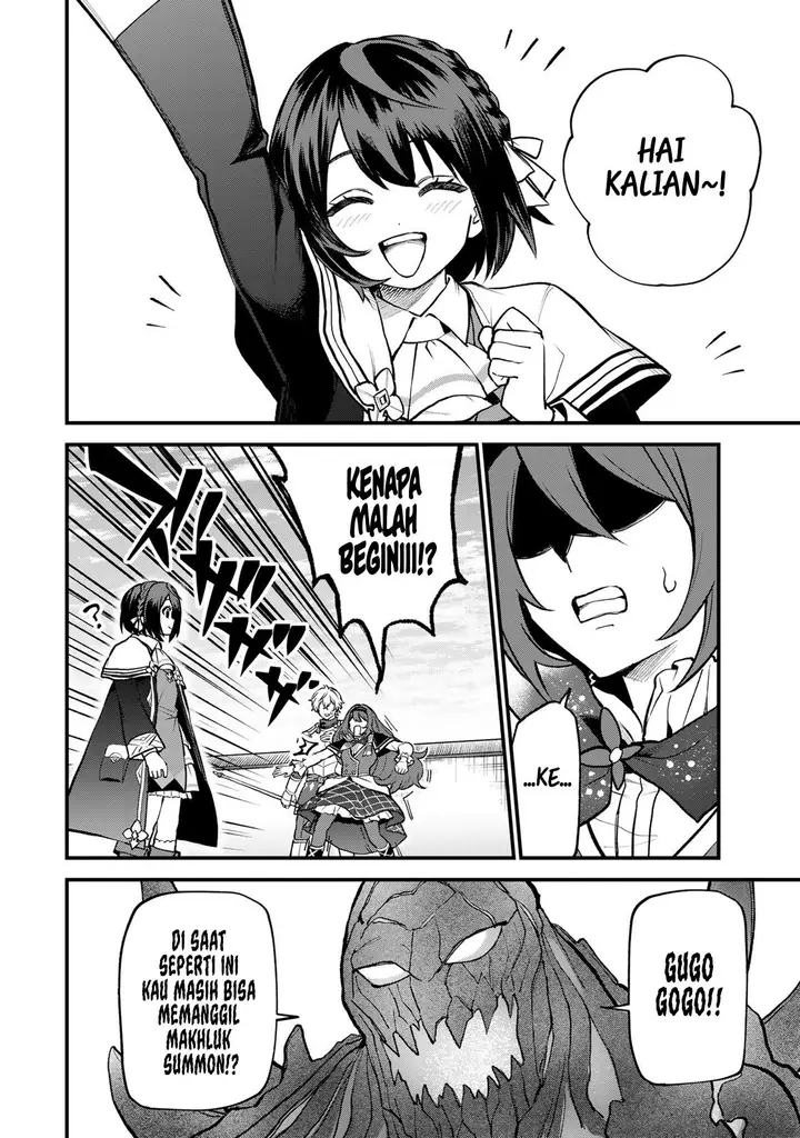 image-komik-sekai-saikyou-no-majo-hajimemashita-chapter-21-25/30