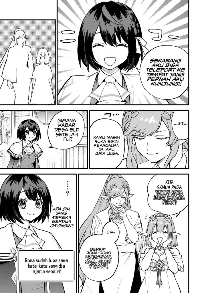 image-komik-sekai-saikyou-no-majo-hajimemashita-chapter-22-13/26