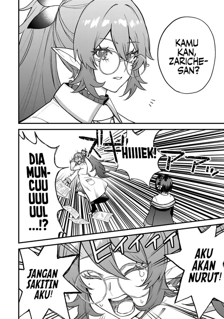 image-komik-sekai-saikyou-no-majo-hajimemashita-chapter-22-16/26