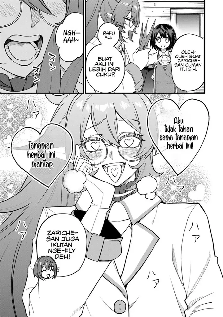 image-komik-sekai-saikyou-no-majo-hajimemashita-chapter-22-21/26