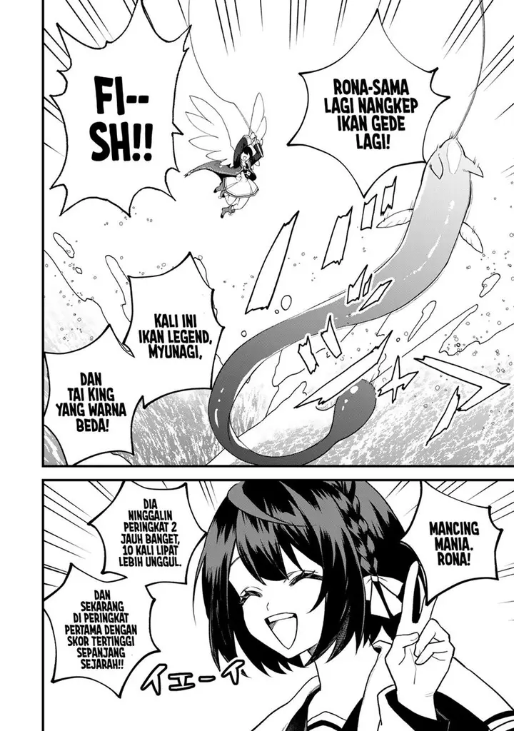 image-komik-sekai-saikyou-no-majo-hajimemashita-chapter-23-12/29