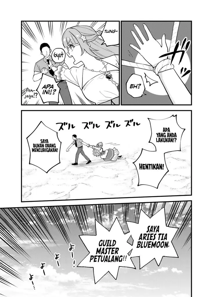 image-komik-sekai-saikyou-no-majo-hajimemashita-chapter-23-17/29