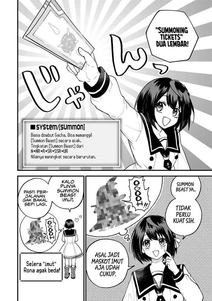 image-komik-sekai-saikyou-no-majo-hajimemashita-chapter-23-20/29