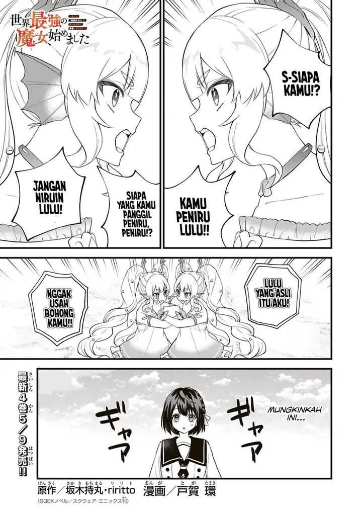 image-komik-sekai-saikyou-no-majo-hajimemashita-chapter-24-1/29