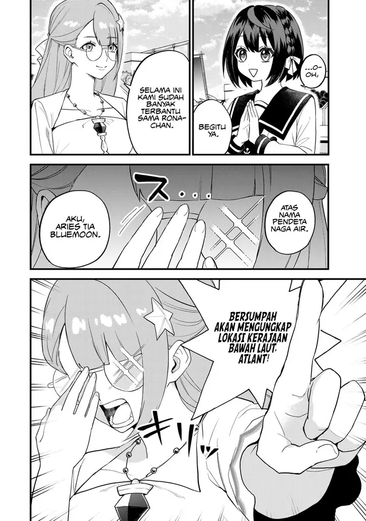 image-komik-sekai-saikyou-no-majo-hajimemashita-chapter-25-12/29