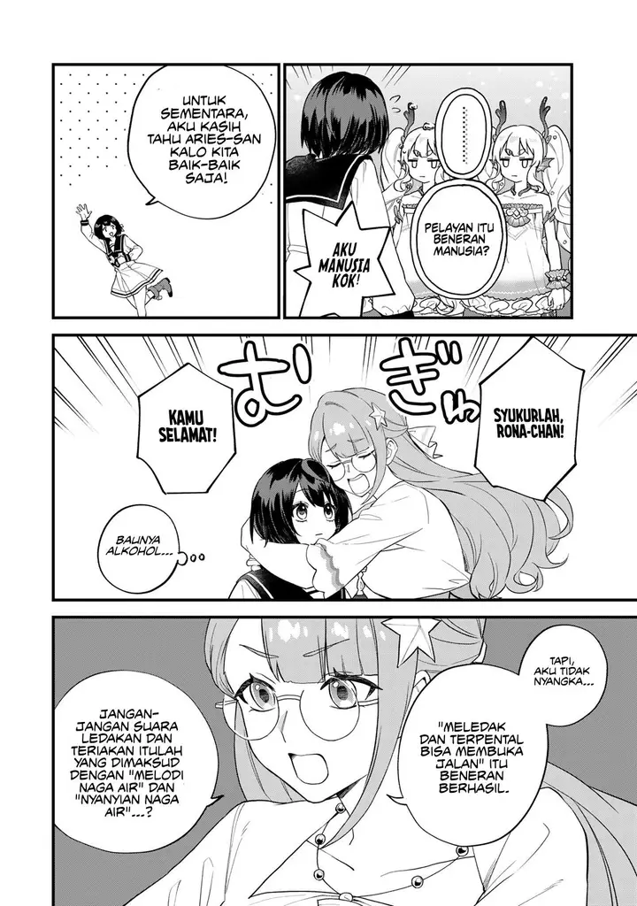 image-komik-sekai-saikyou-no-majo-hajimemashita-chapter-25-21/29