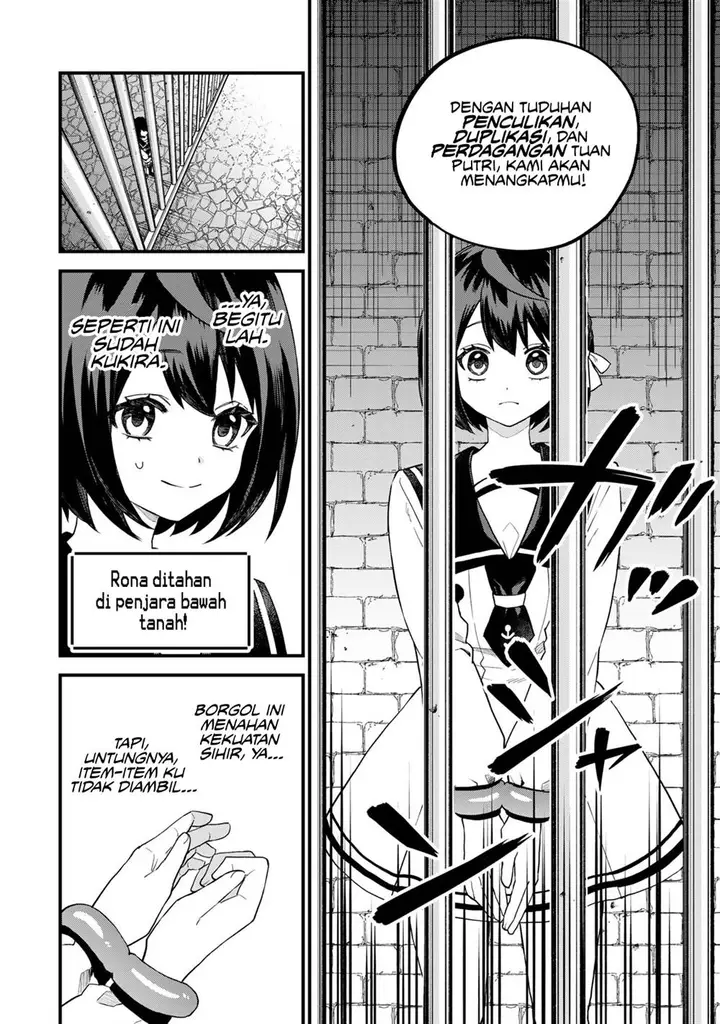 image-komik-sekai-saikyou-no-majo-hajimemashita-chapter-26-8/32