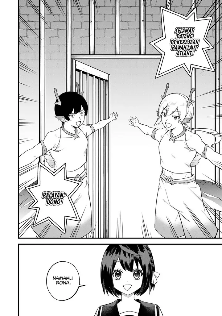 image-komik-sekai-saikyou-no-majo-hajimemashita-chapter-26-18/32