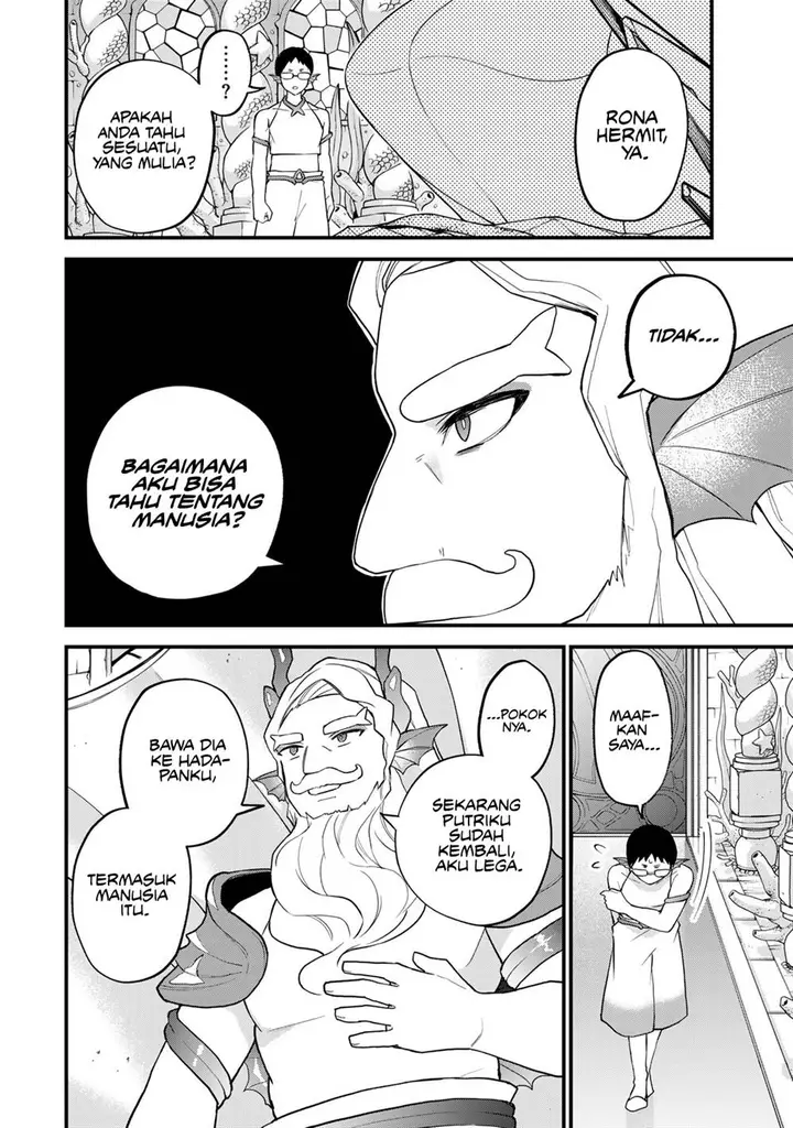 image-komik-sekai-saikyou-no-majo-hajimemashita-chapter-26-20/32