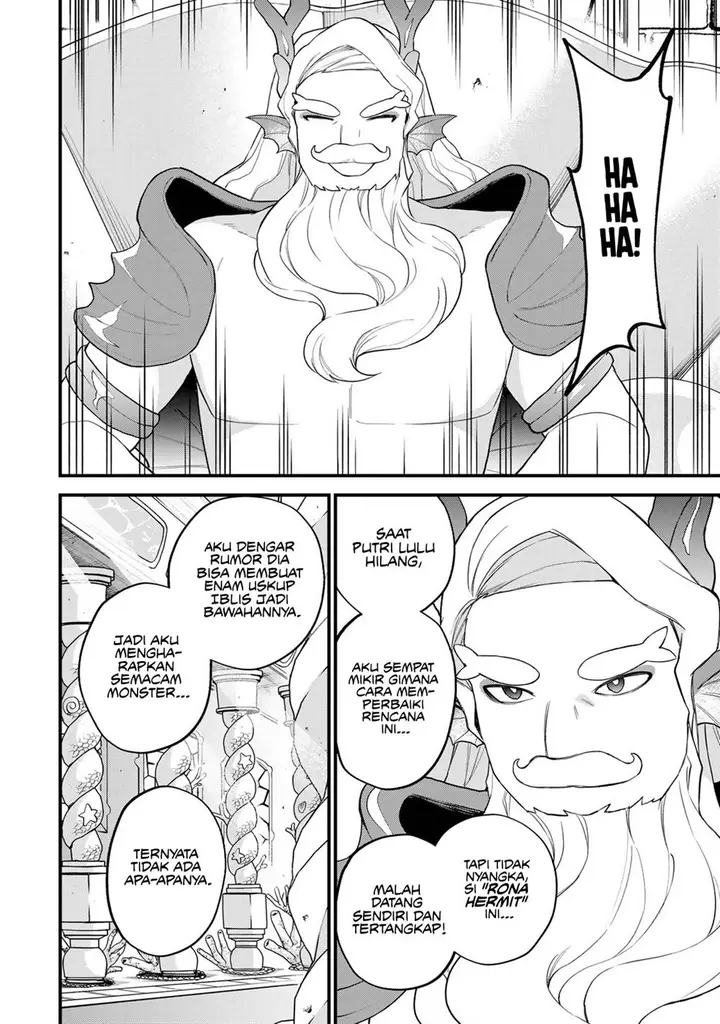 image-komik-sekai-saikyou-no-majo-hajimemashita-chapter-26-22/32