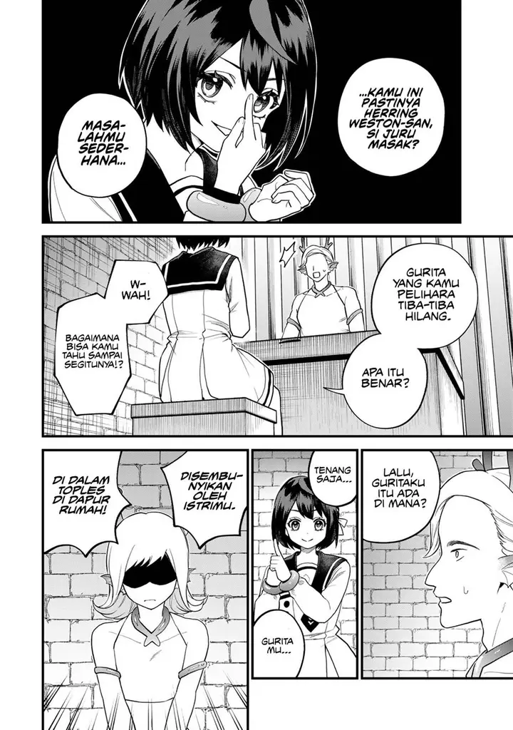 image-komik-sekai-saikyou-no-majo-hajimemashita-chapter-26-26/32