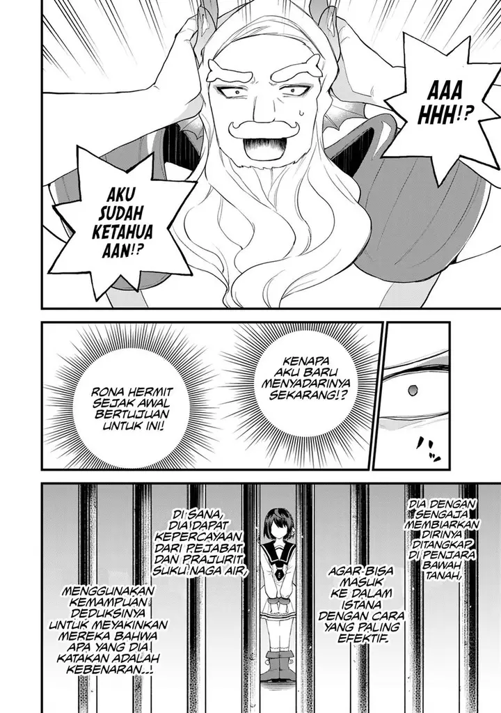 image-komik-sekai-saikyou-no-majo-hajimemashita-chapter-27-4/27