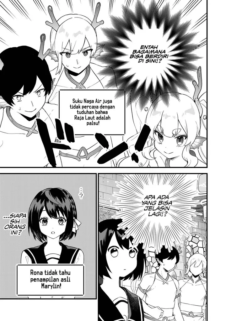 image-komik-sekai-saikyou-no-majo-hajimemashita-chapter-27-15/27