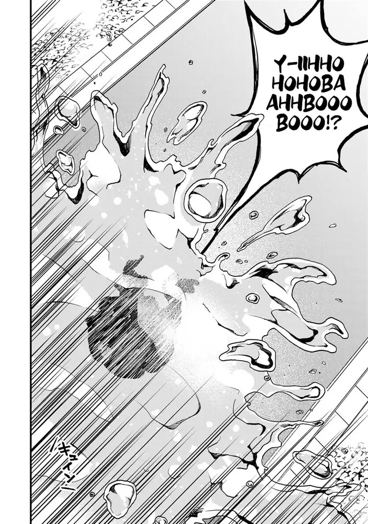 image-komik-sekai-saikyou-no-majo-hajimemashita-chapter-27-22/27