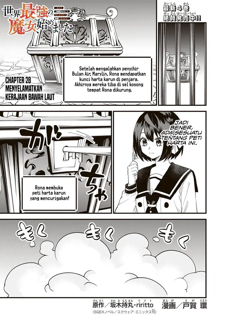 image-komik-sekai-saikyou-no-majo-hajimemashita-chapter-28-1/27