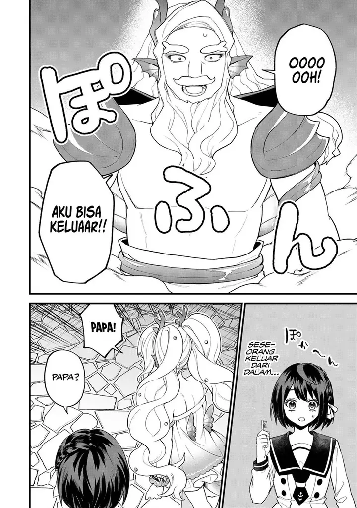 image-komik-sekai-saikyou-no-majo-hajimemashita-chapter-28-2/27