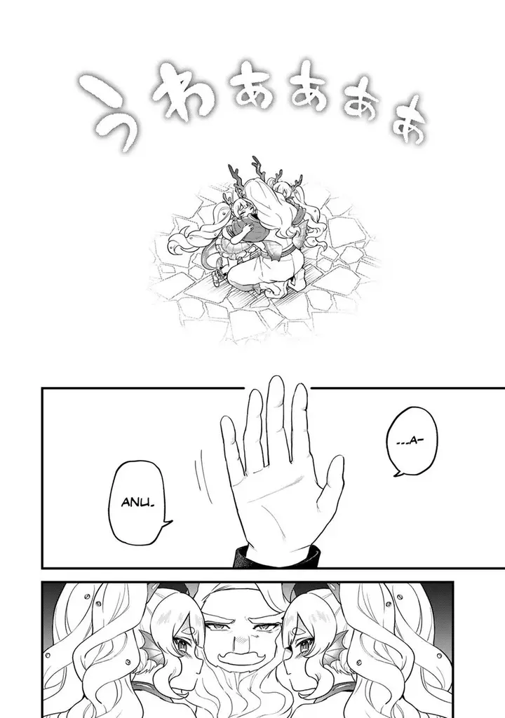 image-komik-sekai-saikyou-no-majo-hajimemashita-chapter-28-24/27