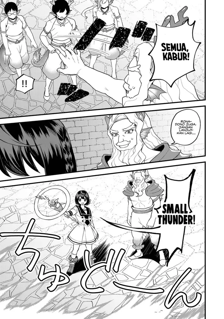 image-komik-sekai-saikyou-no-majo-hajimemashita-chapter-29-16/29