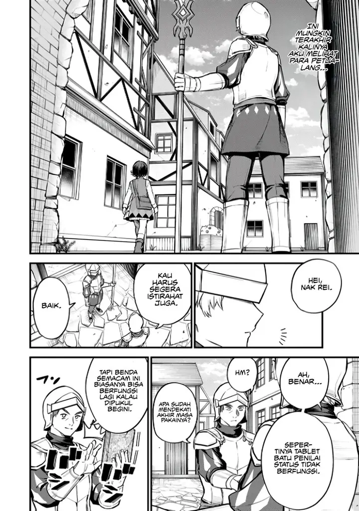 image-komik-sekai-saikyou-no-majo-hajimemashita-chapter-3-23/38