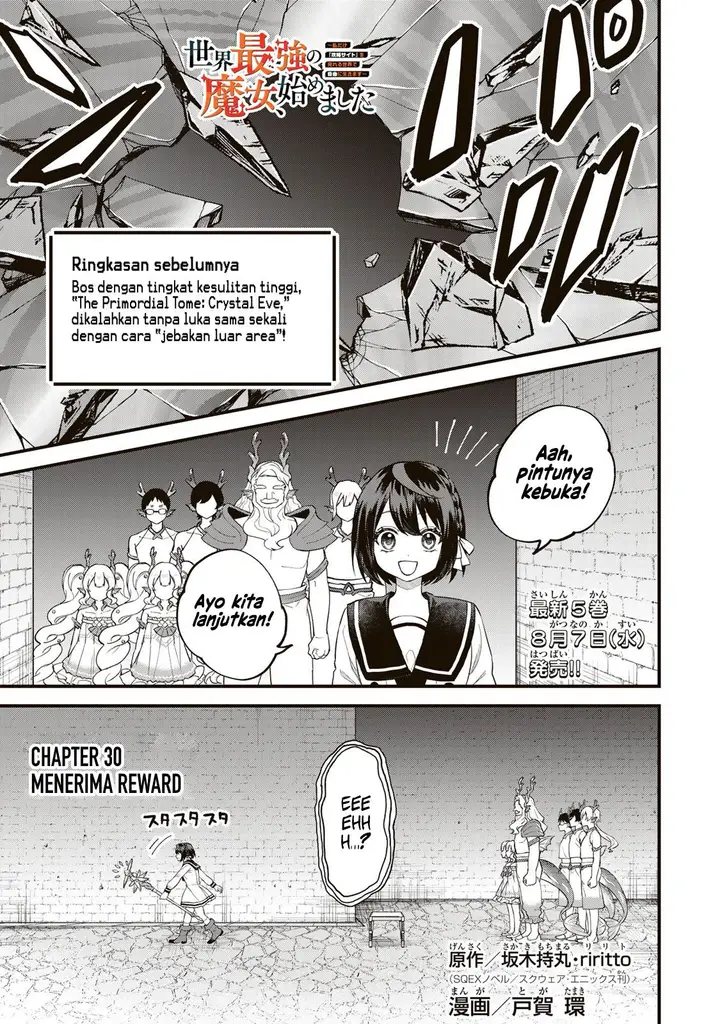 image-komik-sekai-saikyou-no-majo-hajimemashita-chapter-30-1/40