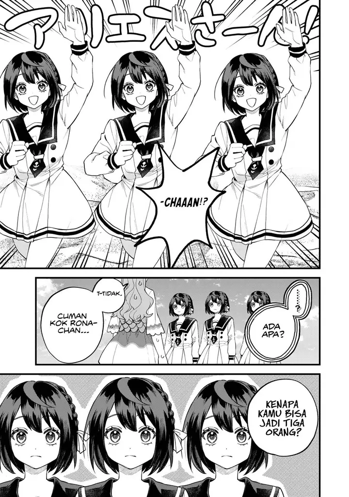 image-komik-sekai-saikyou-no-majo-hajimemashita-chapter-30-14/40