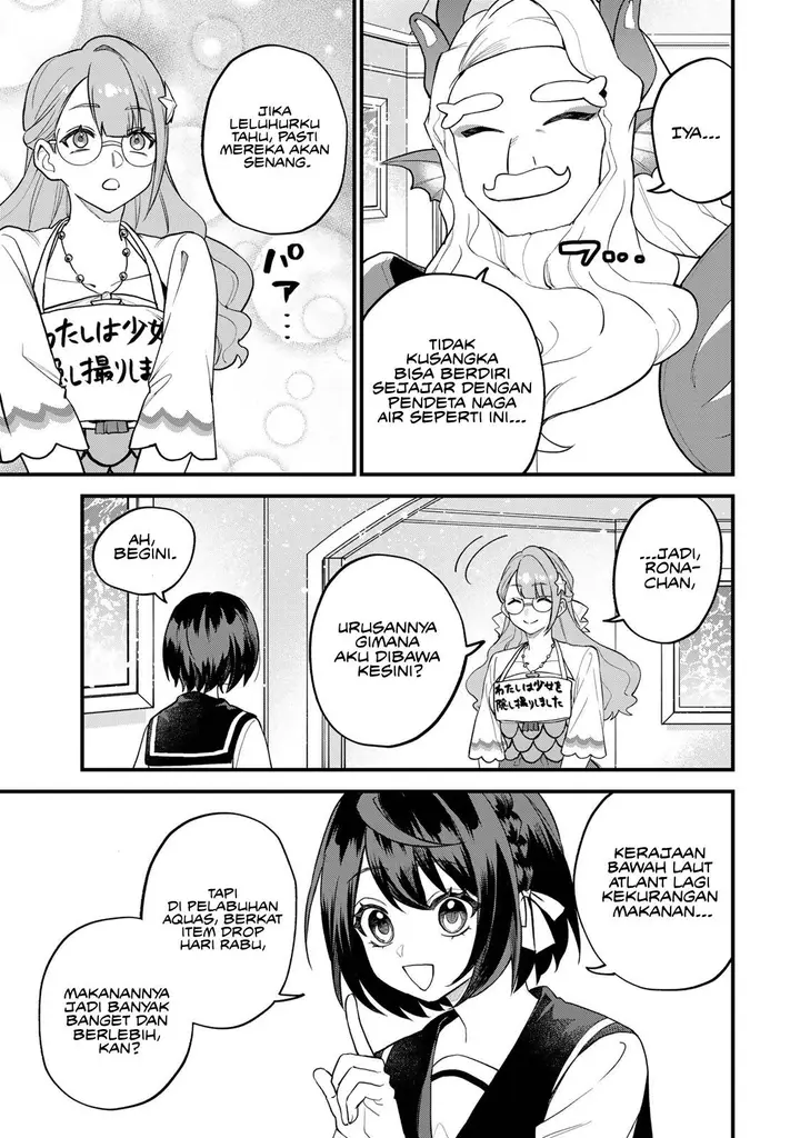 image-komik-sekai-saikyou-no-majo-hajimemashita-chapter-30-22/40