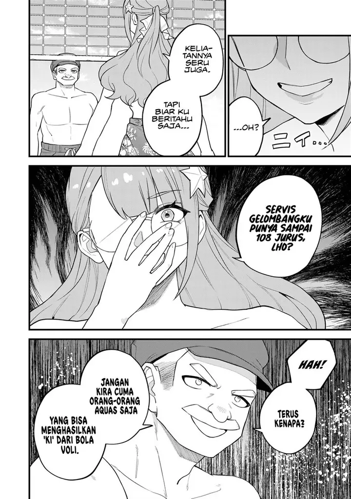 image-komik-sekai-saikyou-no-majo-hajimemashita-chapter-31-12/22