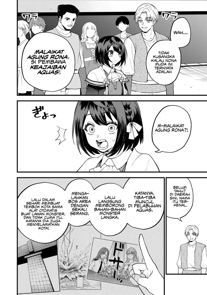 image-komik-sekai-saikyou-no-majo-hajimemashita-chapter-32-6/29