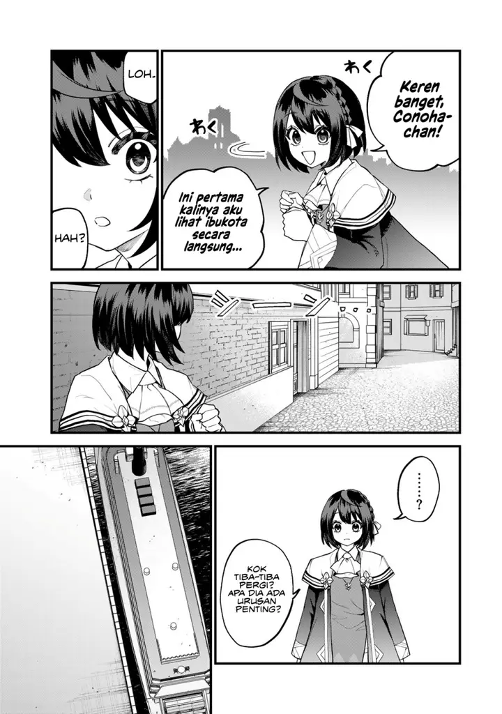 image-komik-sekai-saikyou-no-majo-hajimemashita-chapter-32-11/29