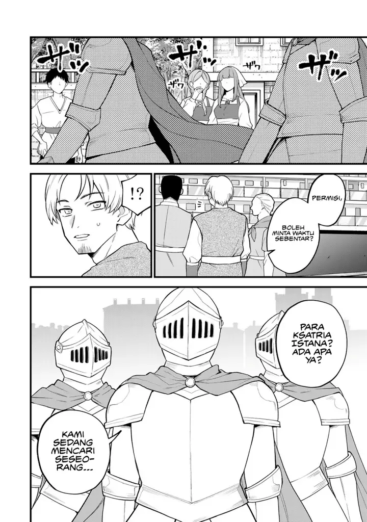 image-komik-sekai-saikyou-no-majo-hajimemashita-chapter-32-12/29