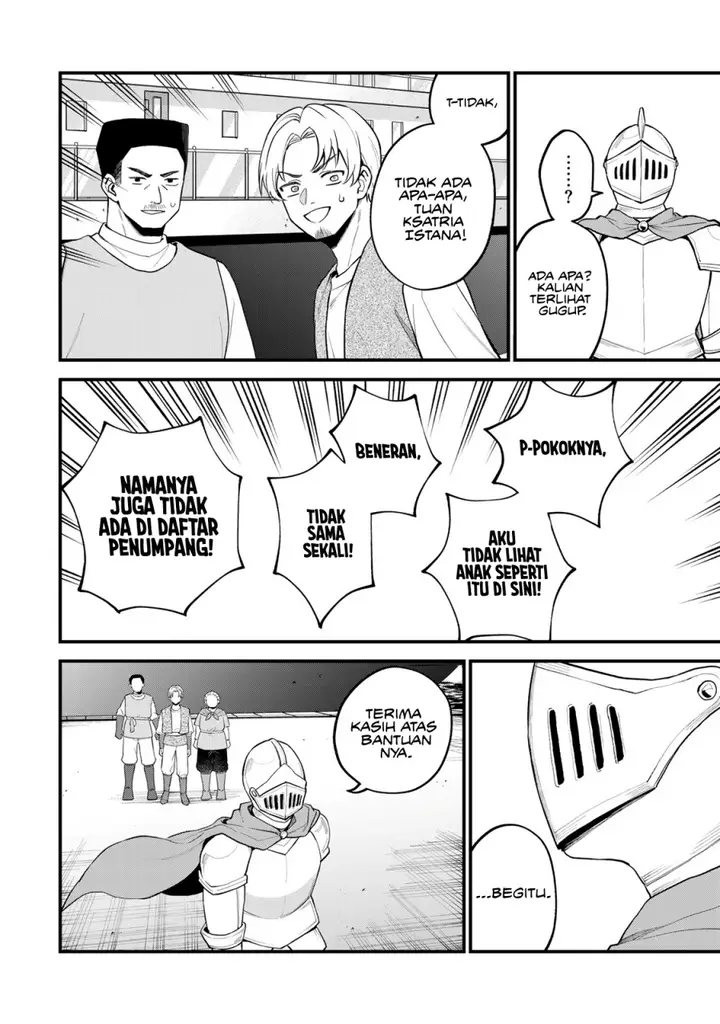 image-komik-sekai-saikyou-no-majo-hajimemashita-chapter-32-16/29