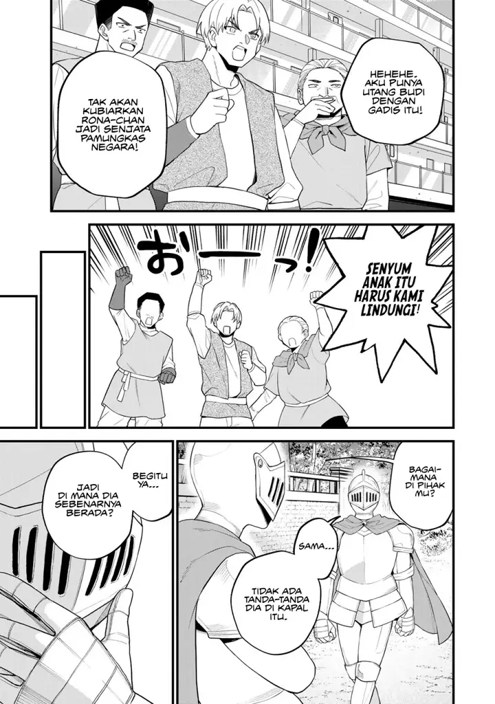 image-komik-sekai-saikyou-no-majo-hajimemashita-chapter-32-17/29