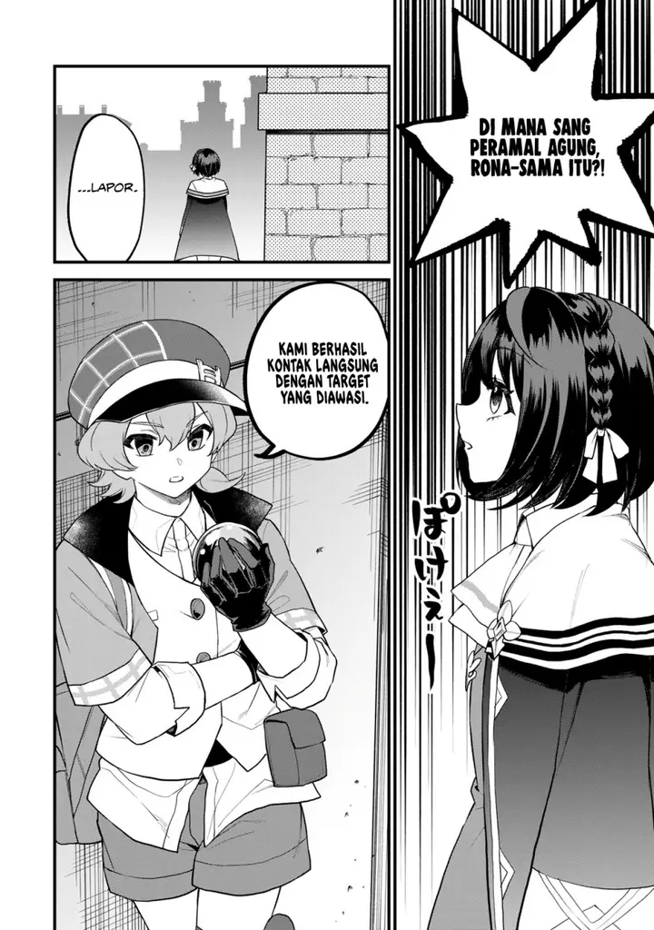 image-komik-sekai-saikyou-no-majo-hajimemashita-chapter-32-18/29