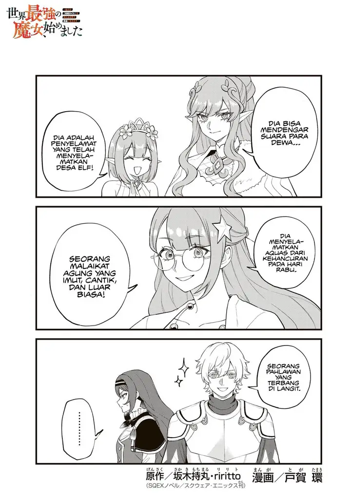 image-komik-sekai-saikyou-no-majo-hajimemashita-chapter-33-1/29