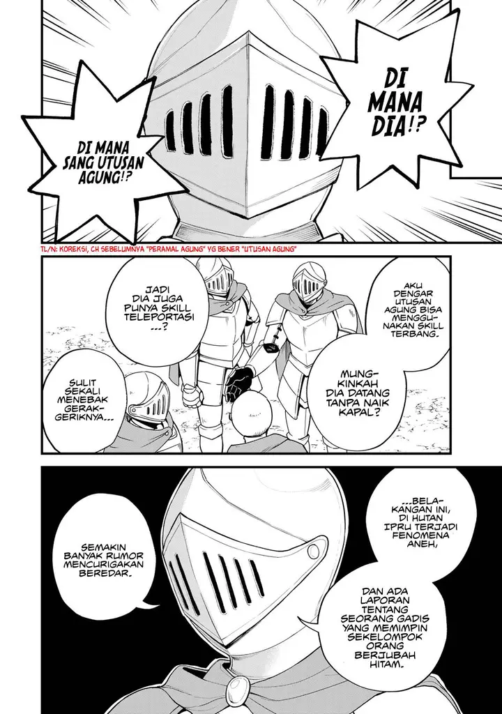 image-komik-sekai-saikyou-no-majo-hajimemashita-chapter-33-2/29