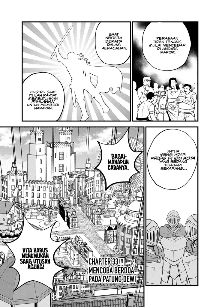 image-komik-sekai-saikyou-no-majo-hajimemashita-chapter-33-3/29