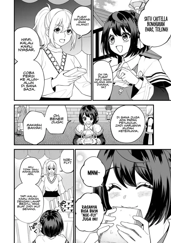 image-komik-sekai-saikyou-no-majo-hajimemashita-chapter-33-6/29